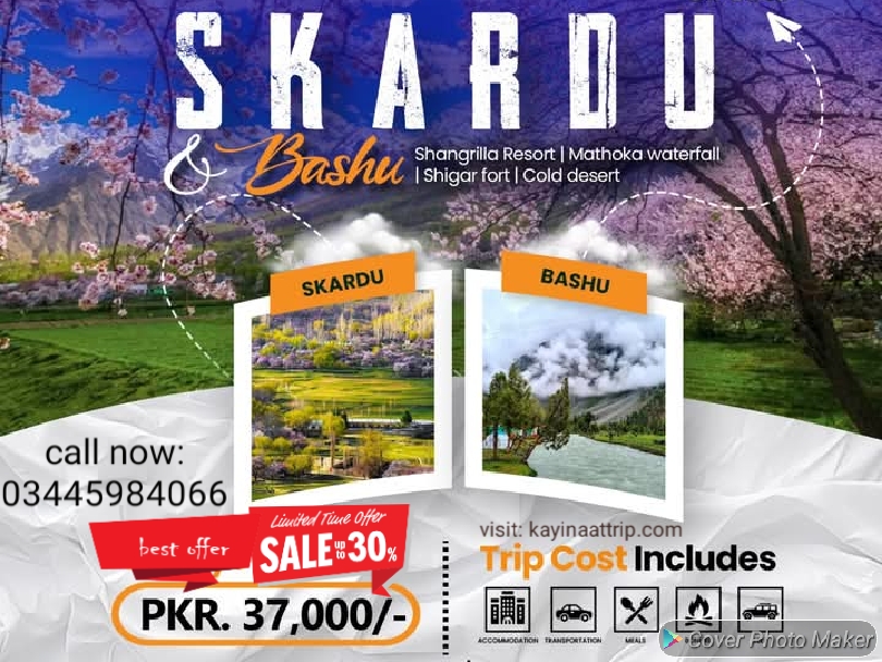 Basho Valley waterfall in Gilgit-Baltistan